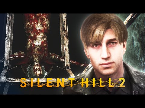 Видео: ВСТРЕЧА С ВНУТРЕННИМ ДЕМОНОМ ✔ Silent Hill 2 #17