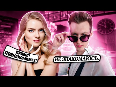 Видео: БЕГИ если ВСТРЕТИШЬ ИХ в ресторане | Кто такие промщицы и чем они опасны?