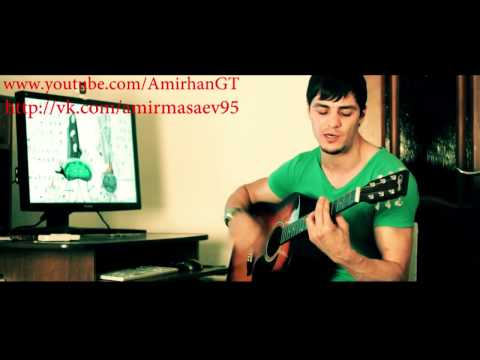 Видео: Амирхан Масаев   Девочка 15 лет (Official Video)