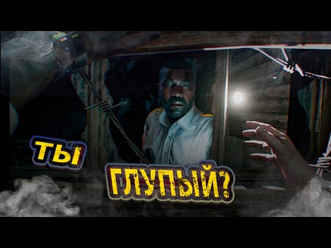 Видео: #3 ГОЛОВНАЯ БОЛЬ! "Resident Evil 7"