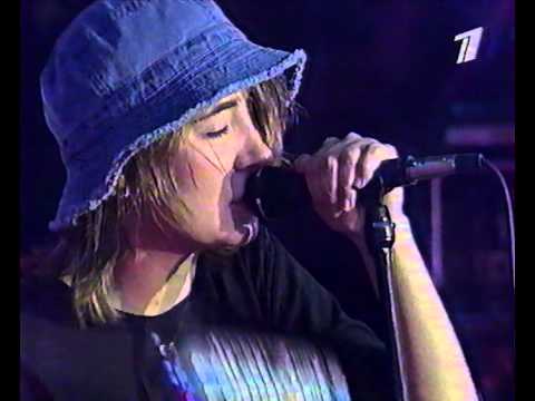 Видео: Румба - Земфира