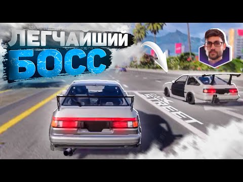 Видео: МОЯ AE86 vs AE86 БОССА, ЧЬЯ ЛЕГЕНДА КРУЧЕ? ПЕРВЫЙ CRASH ИГРЫ В ЗАЕЗДЕ! [CarX Street]