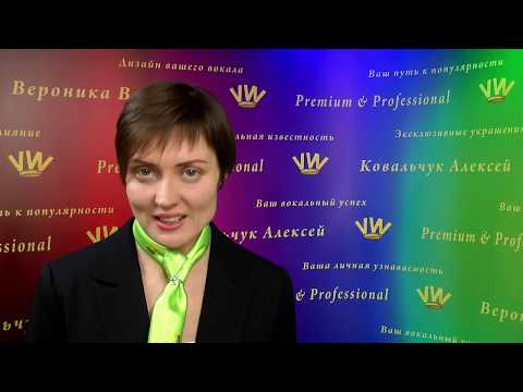 Видео: Как делать тванг? Тванг гортанный - как звучит? Упражнения для отработки навыка на примере песни!