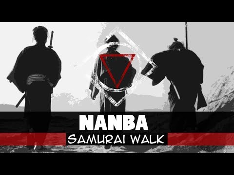 Видео: [BUDO masters] Нанба - самурайский метод ходьбы (1987)