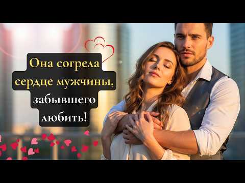 Видео: Миллиардер в коляске выгнал всех — кроме одной