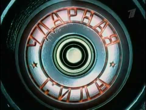 Видео: Ударная сила::Пушечных дел мастер