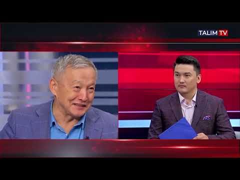 Видео: Ұлттық сана | Руханият