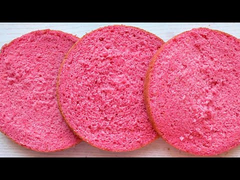 Видео: СУПЕР- БИСКВИТ из КИСЕЛЯ!!! ВЫСОКИЙ,ПЫШНЫЙ ,ВКУСНЫЙ!!! ТОРТ из киселя!!!