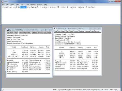 Видео: инструментальные переменные в среде EViews