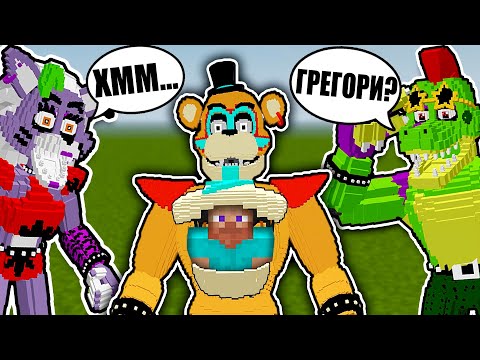 Видео: УЗНАЮТ ЛИ МЕНЯ АНИМАТРОНИКИ? МАЙНКРАФТ ФНАФ СЕКЬЮРИТИ БРИЧ FNAF 9 SECURITY BREACH MINECRAFT