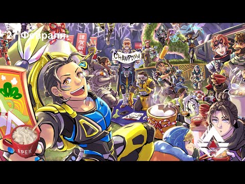 Видео: Danny Koopa сделал 200 попыток, а потом увидел это. Бумшакалака из Авроры. Твоя доза легенд Апекса.