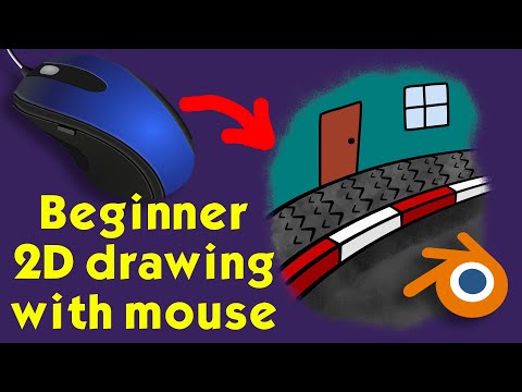 Видео: Рисование 2D-мышью для начинающих — урок по рисованию карандашом в Blender Grease Pencil