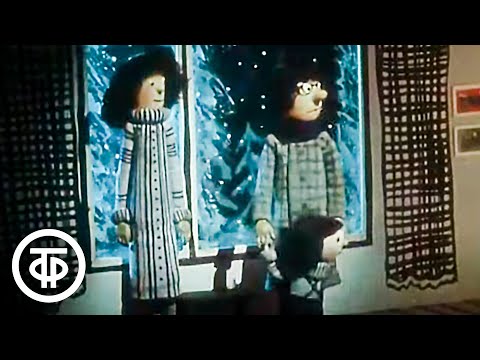 Видео: Новогоднее приключение 🎄 Мультфильм (1980)