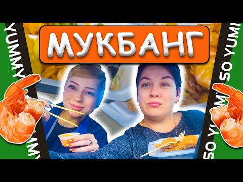 Видео: Кино, дом, бытовуха с @PolinaSladkova