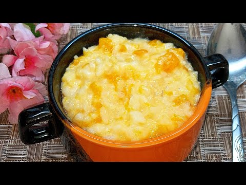 Видео: Вкуснейшая КАША из ТЫКВЫ с рисом. В сезон ТЫКВЫ часто готовлю на завтрак РИСОВУЮ Кашу с ТЫКВОЙ