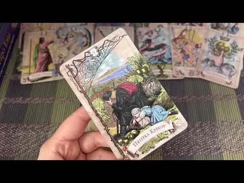 Видео: Я и ОН... ЧТО МЕЖДУ НАМИ⁉️ ЧТО БУДЕТ⁉️