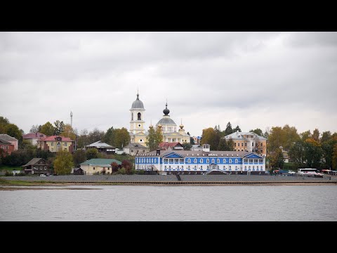 Видео: Круиз на теплоходе "Леонид Красин" часть 3 Мышкин