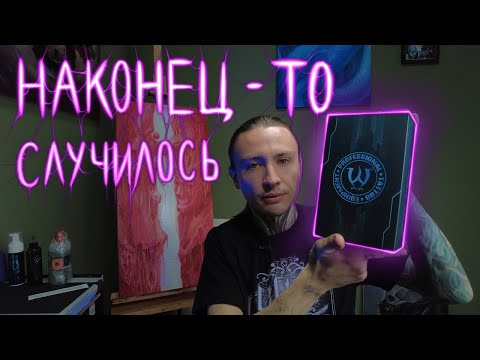 Видео: AVA EP10 - Рабочая лошадка. Что купить новичку