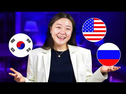 Видео: Английский Корейский - какой язык СЛОЖНЕЕ?