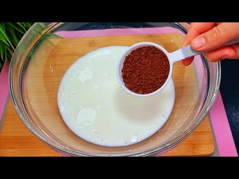 Видео: Беру Кефир и Кофе❗К чаю больше не покупаю/Запах обсуждали даже бабульки под окнами!Аромат на весьдом