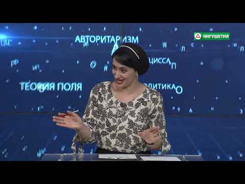 Видео: ЭРУДИТЫ THE WORLD & НИРВАНА 06042021
