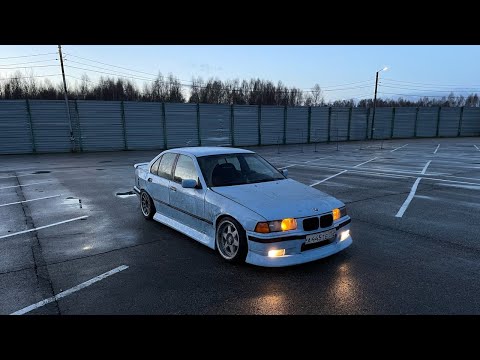 Видео: Ep.41| ДРИФТ БМВ Е36| НОВЫЕ ДИСКИ