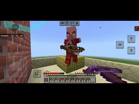 Видео: Перестрелка начинается по четвергам 