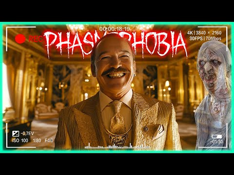 Видео: В гости к барону