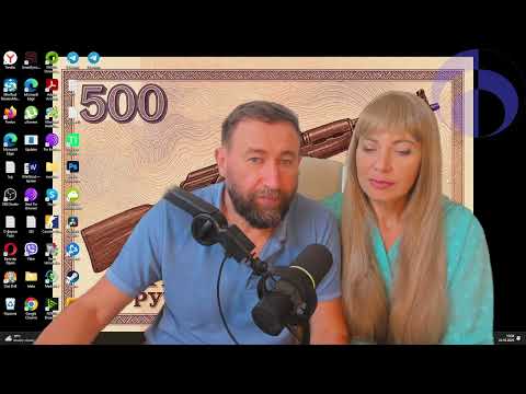 Видео: 2025 10 22 дружелюбный ИИ и троичный код