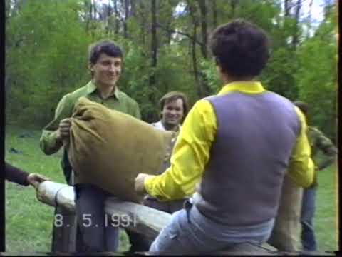Видео: Цех АСУП управления  Татаиснефть 1991 год