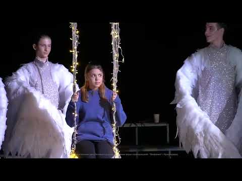 Видео: "Свет во тьме или 8 чудес Рождества" - рождественский театрализованный концерт