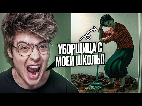 Видео: ШАРФ ИГРАЕТ В ХОРРОР SUPERNATURAL