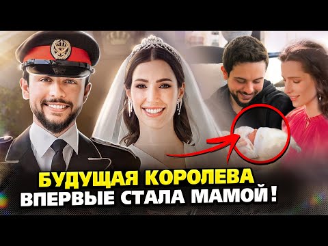 Видео: Это видео с новорожденной принцессой растрогало весь мир! Вспомните, какой была королевская свадьба