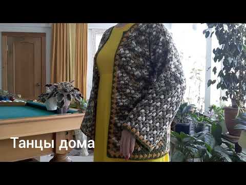 Видео: 🧶Кардиган "Деревня"