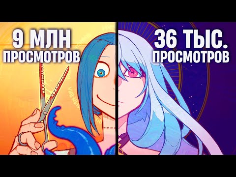 Видео: Как реклама ГЕНШИНА убила МУЛЬТФИЛЬМ гениального художника?