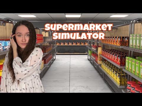 Видео: ГАЛЯ, У НАС ОТМЕНА #SupermarketSimulator