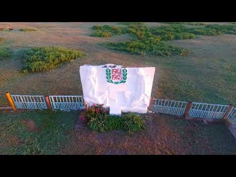 Видео: Алтата. Ролик второй