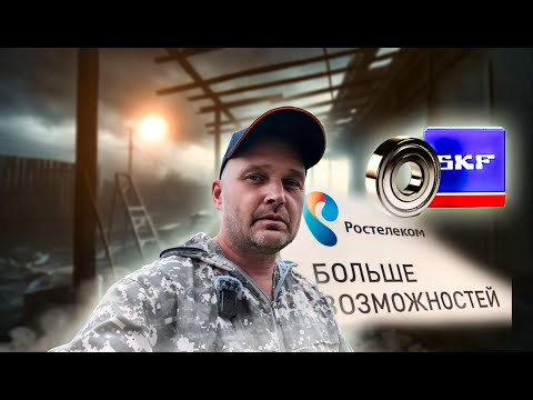 Видео: ВЕРАНДА В РЕМОНТЕ: КАК СПРАВИТЬСЯ БЕЗ ИНТЕРНЕТА И С ПОЛОМАННЫМ ПОДШИПНИКОМ.