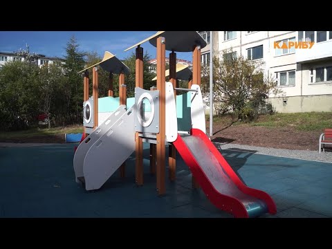 Видео: Новые игровые площадки установили на Кольцевой