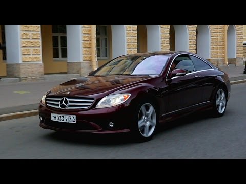 Видео: Пацан поднялся - Mercedes CL500 С216   (W221 купе)