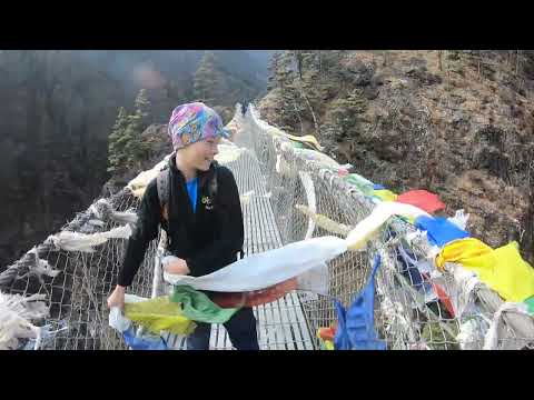 Видео: Міст Хіларі