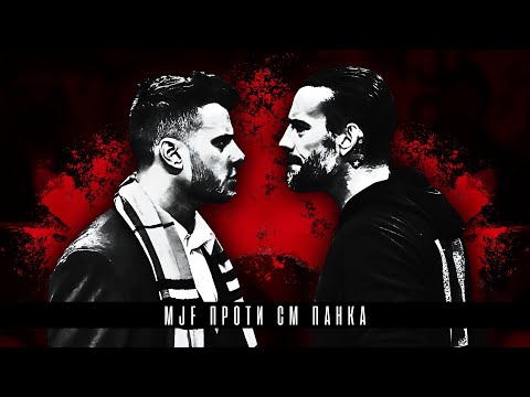 Видео: Я КРАЩИЙ ЗА ТЕБЕ, І ТИ ЦЕ ЗНАЄШ!!! MJF проти СМ Панка