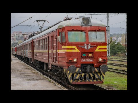 Видео: Riding on an old RVR  ЭР25 emu in Bulgaria
