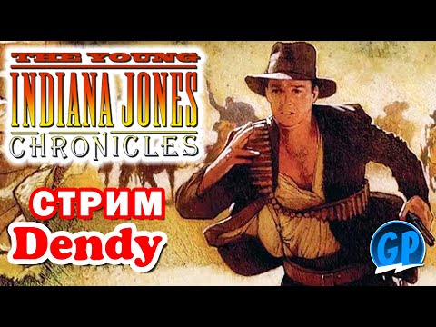 Видео: The Young Indiana Jones Chronicles (Денди) ► Прохождение на Dendy (Nes)