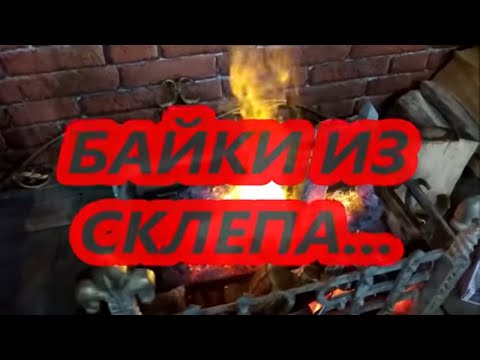 Видео: СТАРИННЫЕ АНГЛИЙСКИЕ  КЛАДБИЩА. МУЗЕИ ПОД ОТКРЫТЫМ НЕБОМ