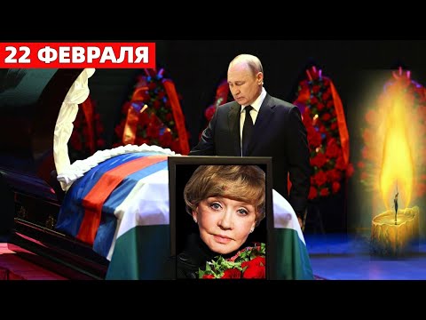 Видео: НА ТРОЕКУРОВСКОМ КЛАДБИЩЕ ЗАВЕРШИЛОСЬ ПРОЩАНИЕ СО ЗВЕЗДОЙ ФИЛЬМА "МОСКВА СЛЕЗАМ НЕ ВЕРИТ!"