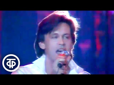 Видео: Евгений Гетманский "Кто тебе сказал" (1990)