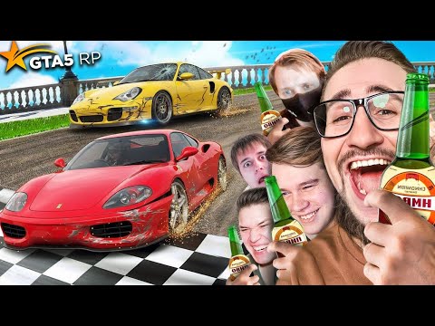 Видео: РУИНИМ ГОНКИ ОЛЕГУ ЧОФЕ АХАХАХ в GTA 5 RP