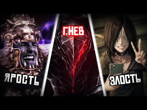 Видео: Я прошёл ELDEN RING за ГАТСА (а ещё BLOODBORNE и DEMON'S SOULS)