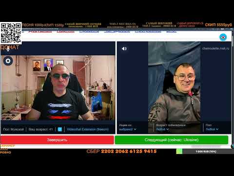 Видео: ПЯТАЧОК НЕ ПОТЯНУЛ / РУЛЕТКА С ZАХАРОМ VЛАДИМИРОВИЧЕМ ИСКАНДЕРОВЫМ